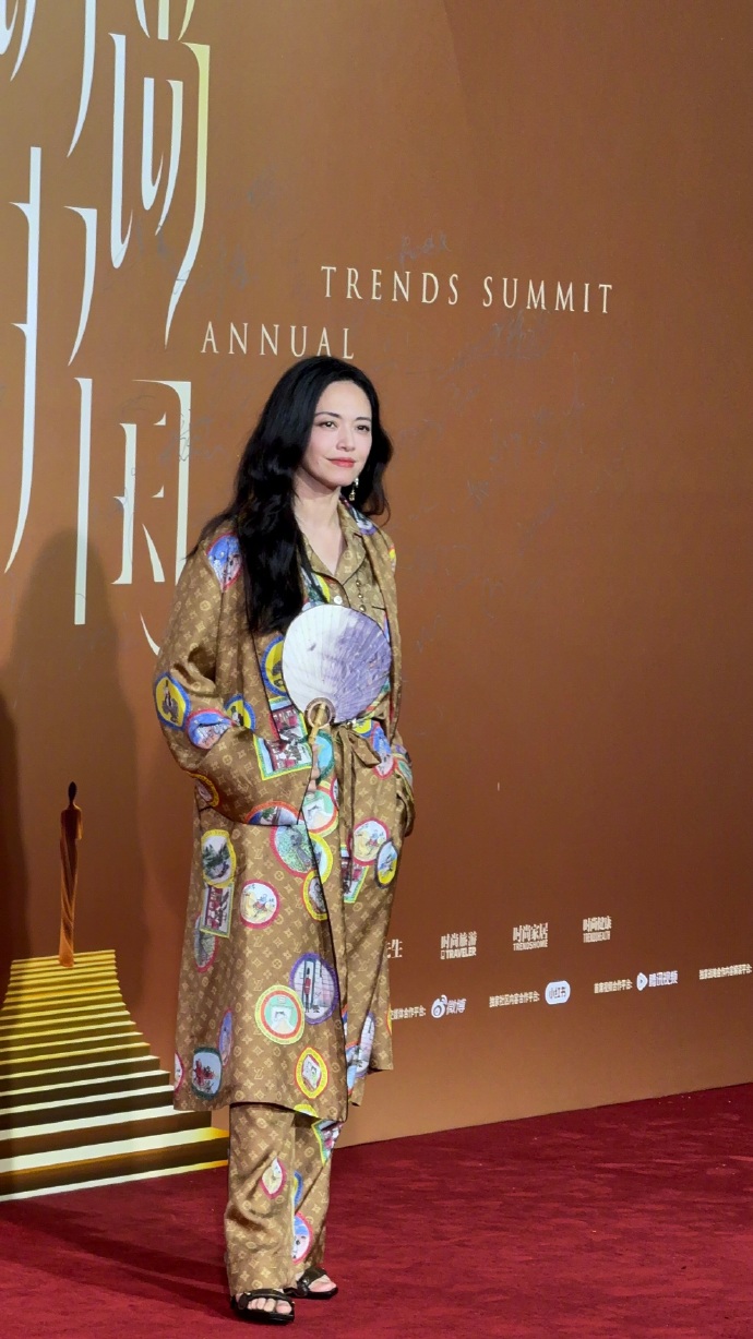 LV pajama-style set