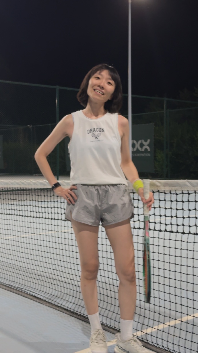 Classic tennis outfit: Tank top with athletic shorts