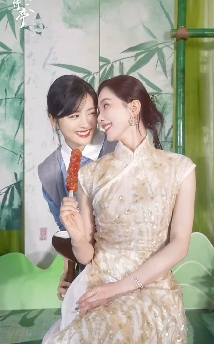 Qipao ensemble