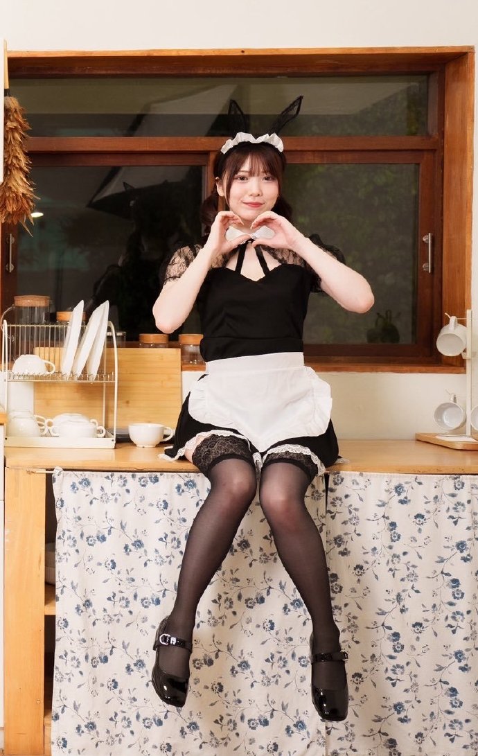 maid outfit