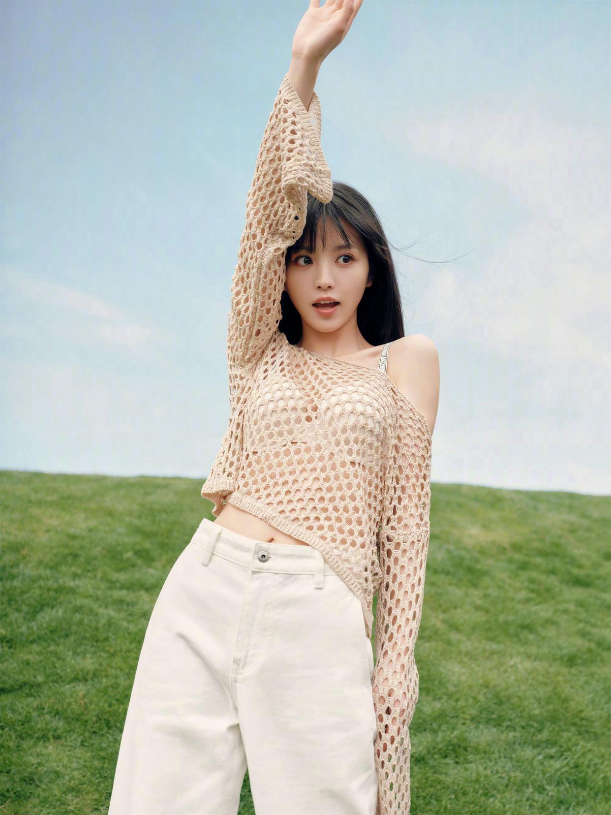 Elegant crochet top paired with high-waisted pants