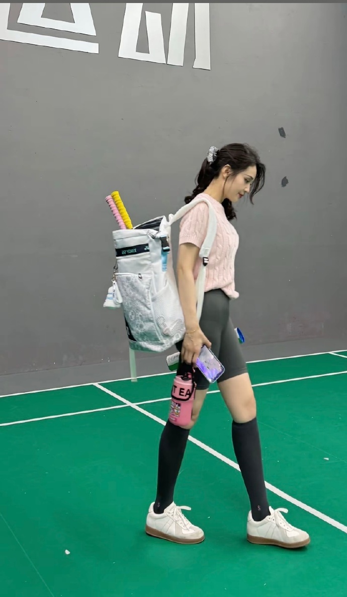 sporty outfit