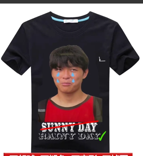 Emo Humor Gone Awry: Black Tee with Cheesy Graphics and Contrasting Patch