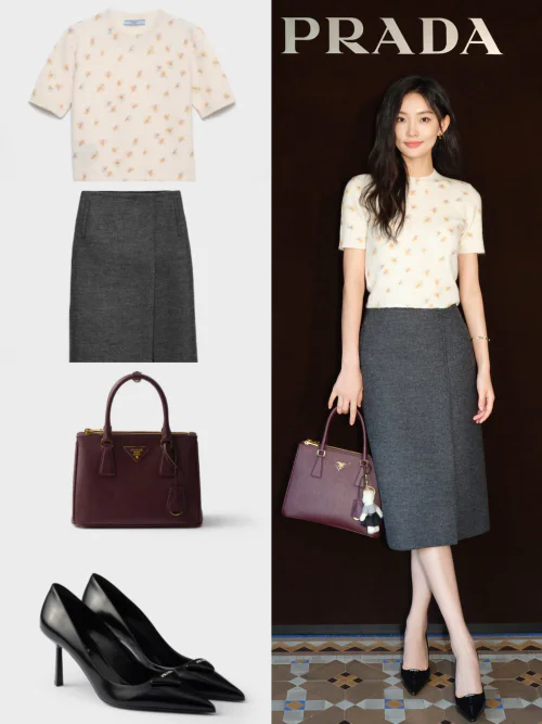 Elegant Cream Sweater and Gray Pencil Skirt with Burgundy Handbag and Black Heels