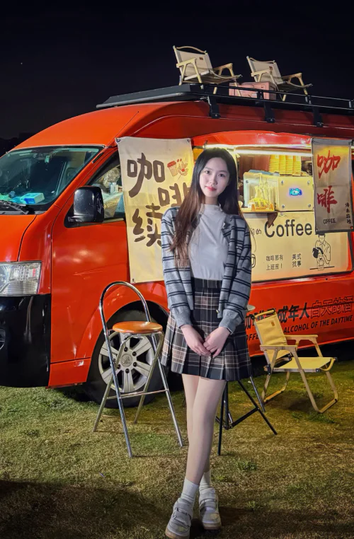 Chic Autumn Look with Plaid Skirt and Checked Cardigan