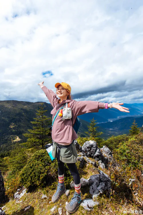 Stylish Outdoor Adventure Outfit with Pink Jacket and Skirt-Leggings Combo