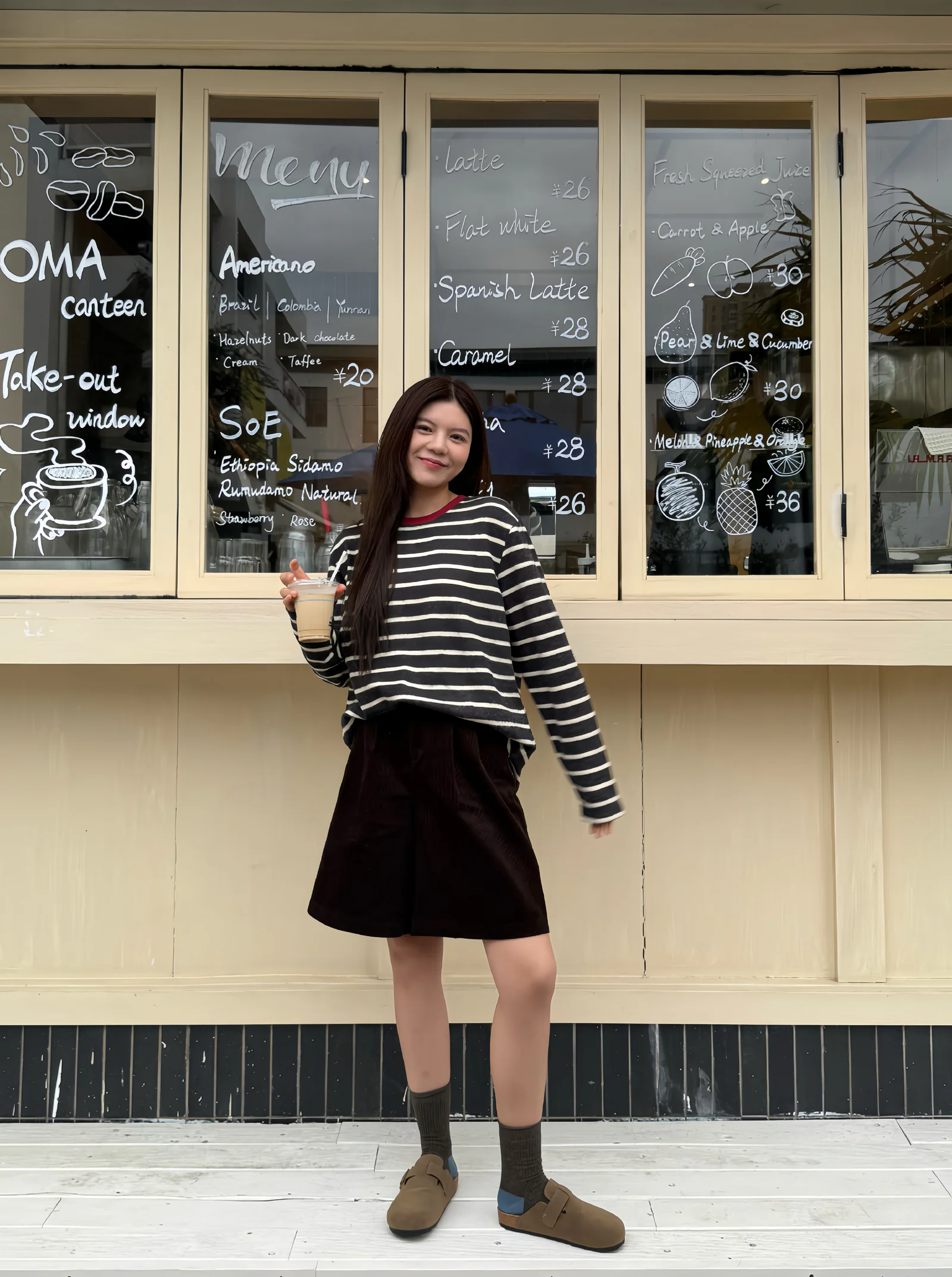 Fall Outfits: Casual Striped Sweater and Skirt Look with Brown Slip-On Shoes