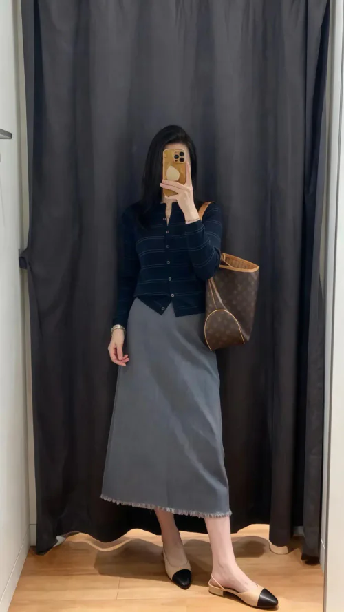 Elegant Navy and Gray Ensemble with Striped Cardigan and A-Line Skirt