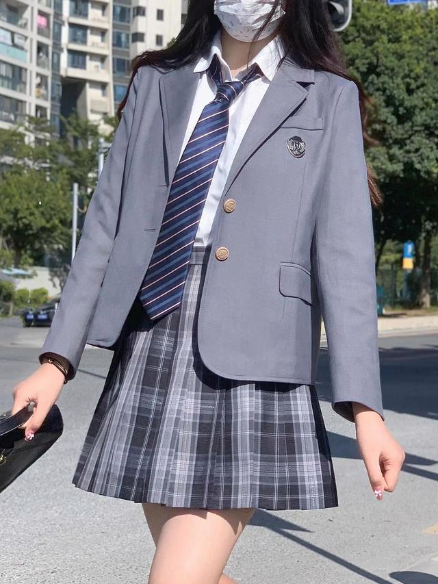 Rating of another JK uniform outfit.